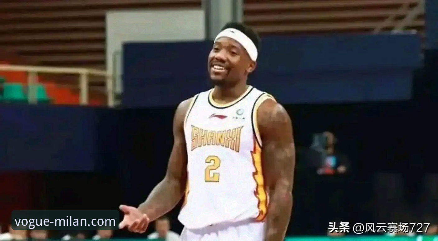 米兰时尚与激情怎么样 皮特森38分引爆末节逆转:一场CBA常规赛的战术与心理深度评测