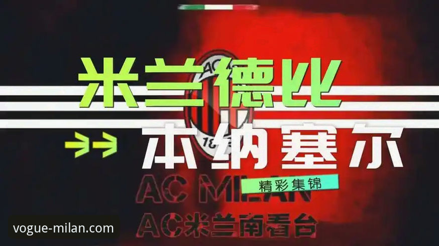 米兰在线商店官方下载 官方渠道 vs. 第三方下载:如何安全完成“米兰在线商店官方下载”?